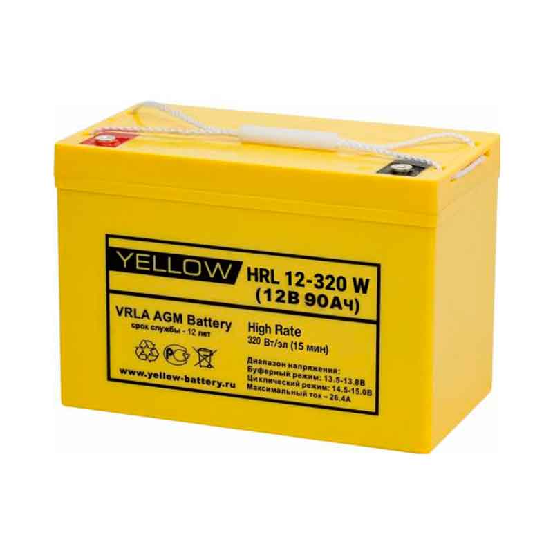 Аккумулятор YELLOW HRL 12-320W (12V / 90Ah)