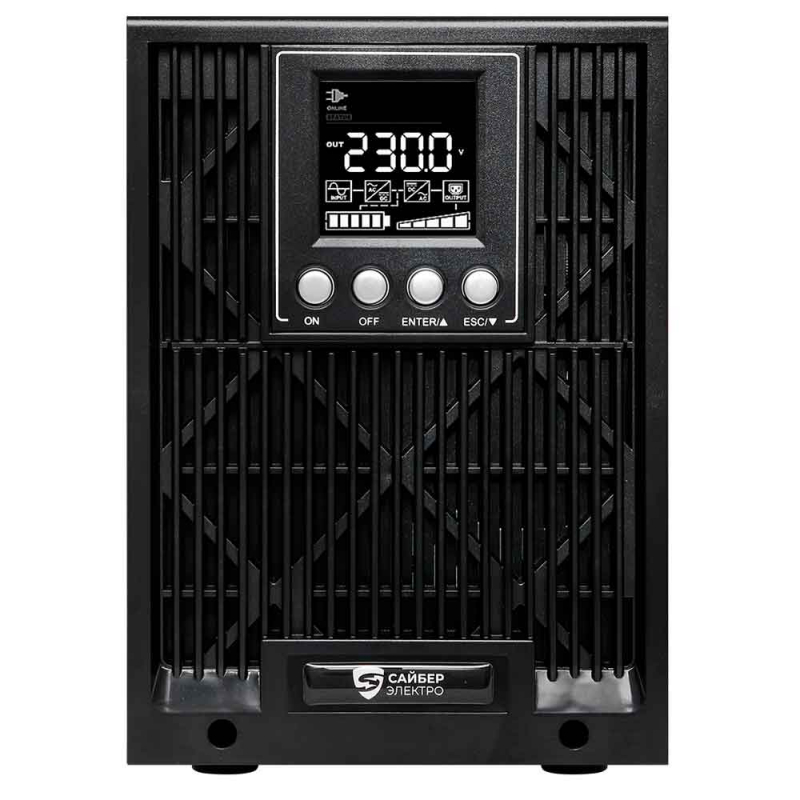ИБП Сайбер Электро ЭКСПЕРТ ПЛЮС-2000 (2 кВА / 1.8 кВт)