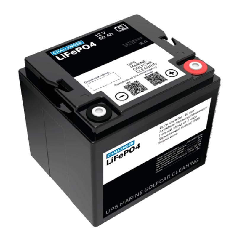Аккумулятор тяговый Challenger 12-60 LFP (12V / 60Ah) Li-Ion (LiFePo4)