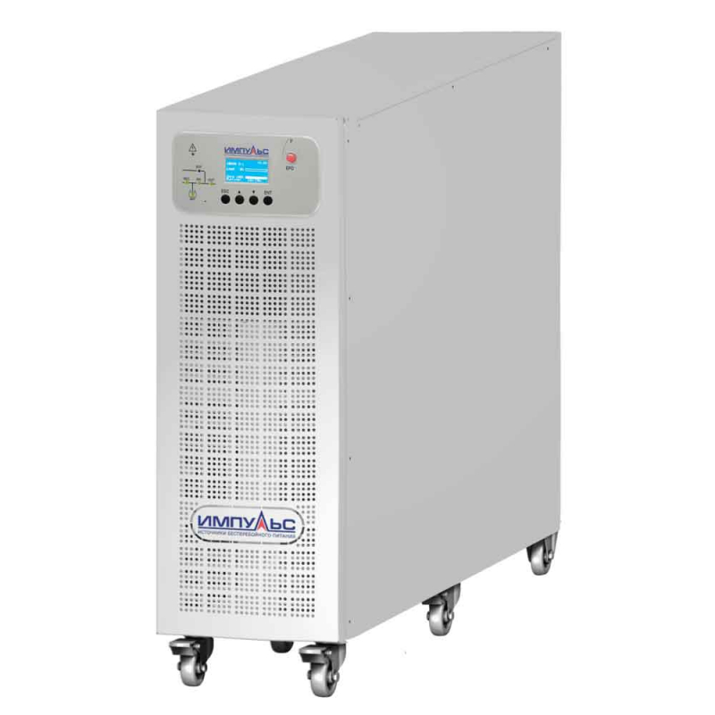 ИБП ИМПУЛЬС БОКСЕР С 10-60 (BS10360) (10 кВА / 9 кВт)