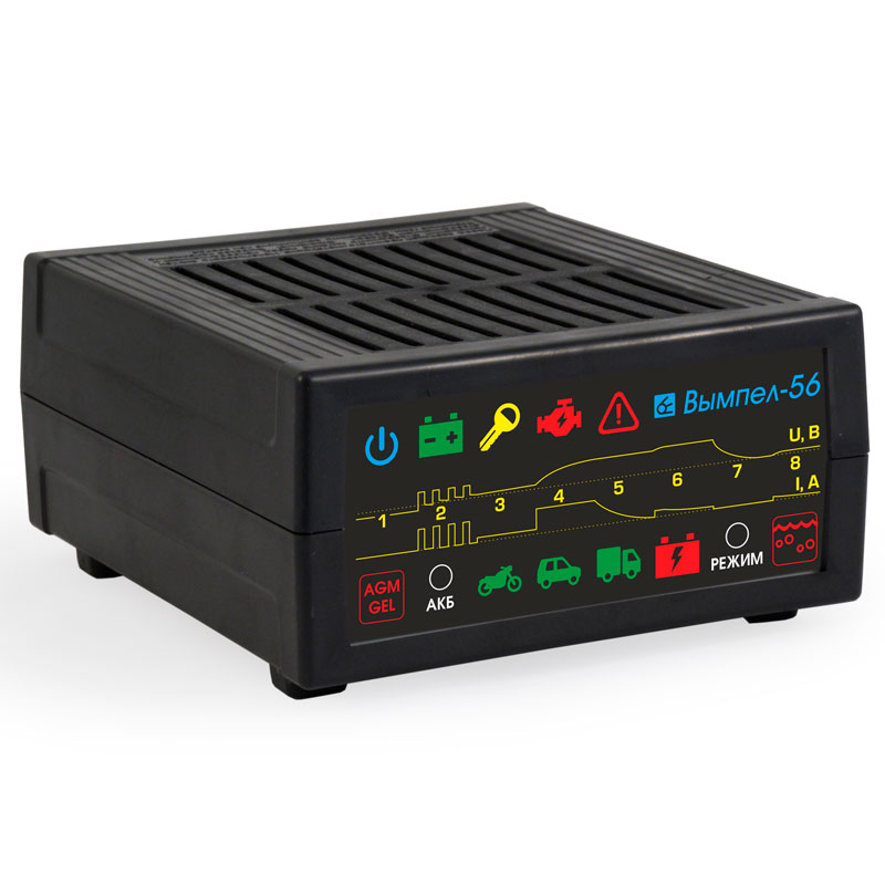 Зарядное устройство Вымпел-56