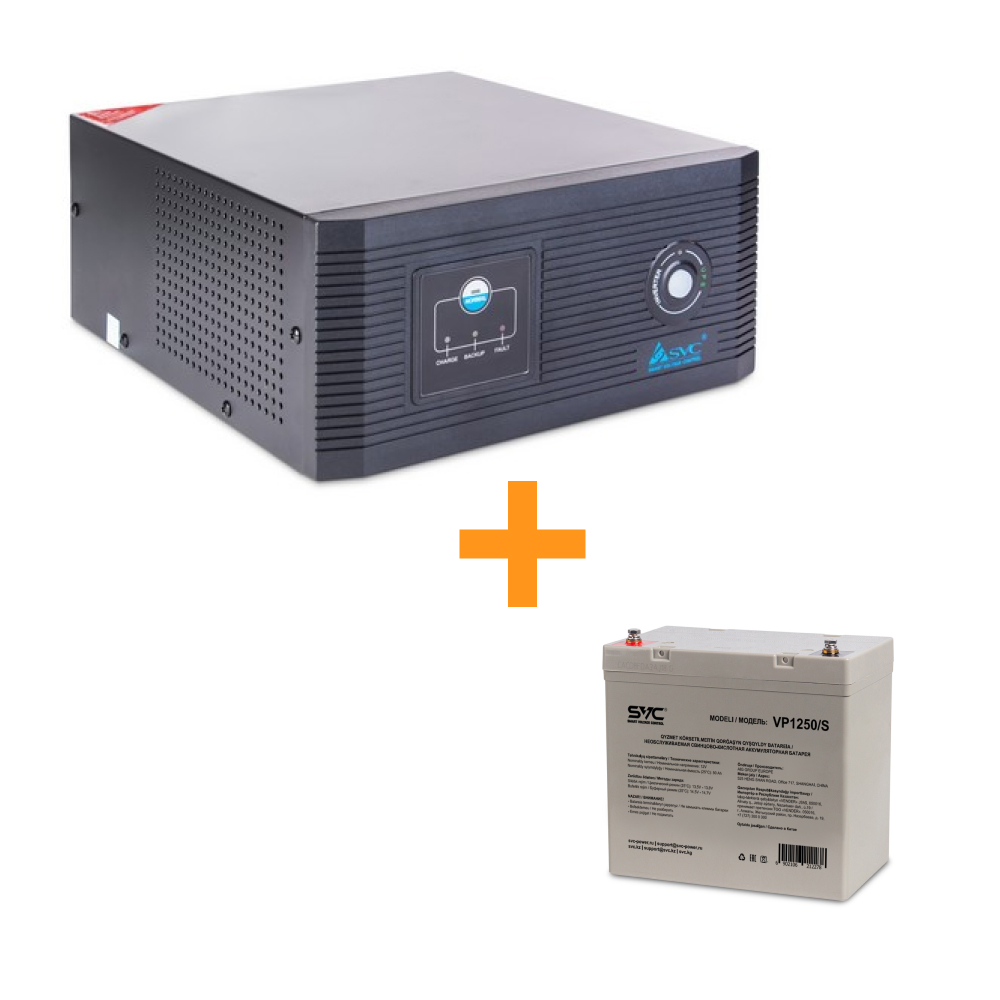 Инвертор SVC DIL-600 + АКБ SVC 50Ач (3 часа автономии)