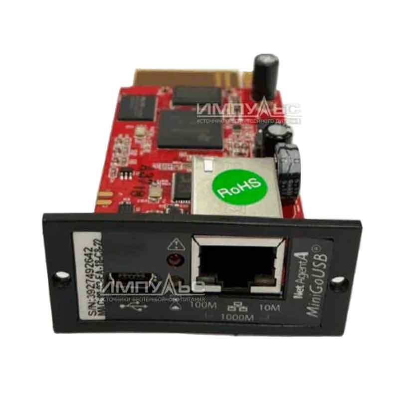 Карта SNMP DA806 (CNDA806)