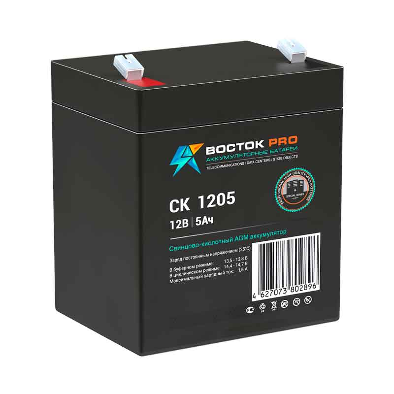 Аккумулятор Восток СК-1205 (12V / 5Ah)