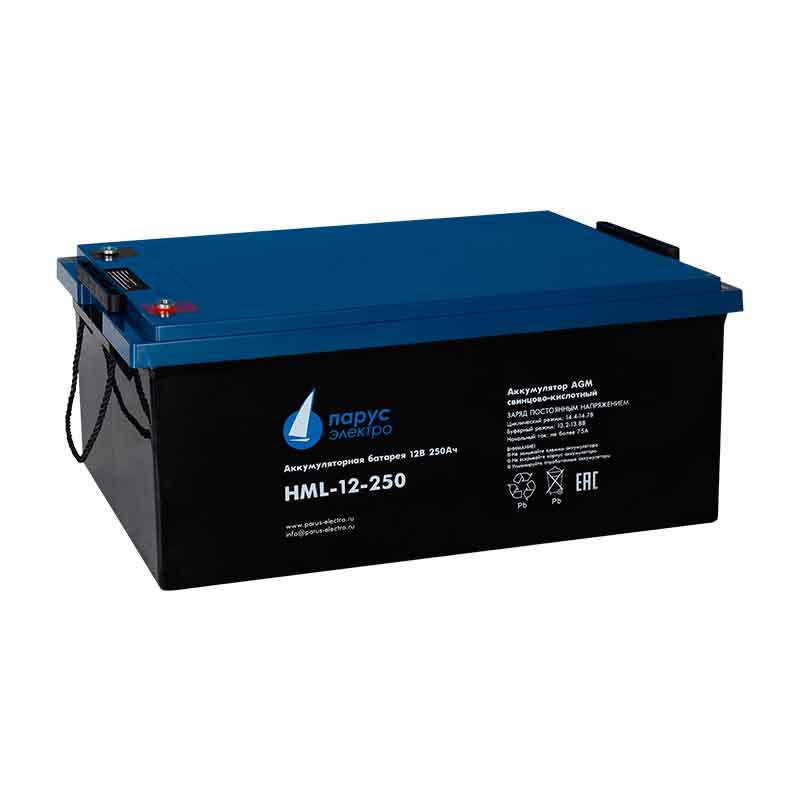 Аккумулятор Парус Электро HML-12-250 (12V / 250Ah)