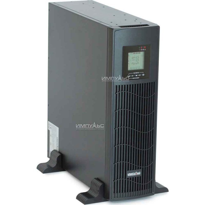 ИБП ИМПУЛЬС Юниор ПРО 3000 РТ (JR30202) (3 кВА / 2.4 кВт)