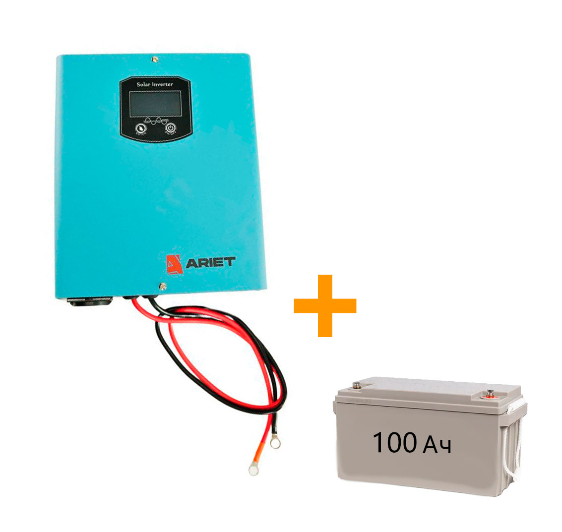 Инвертор ARIET P500-12 + АКБ 100АЧ (18-24 часа надёжной автономии от ARIET)