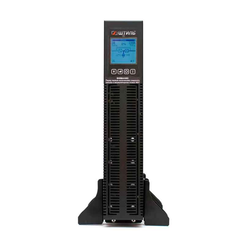 ИБП Штиль STR1103SL (3 кВА / 2.7 кВт)