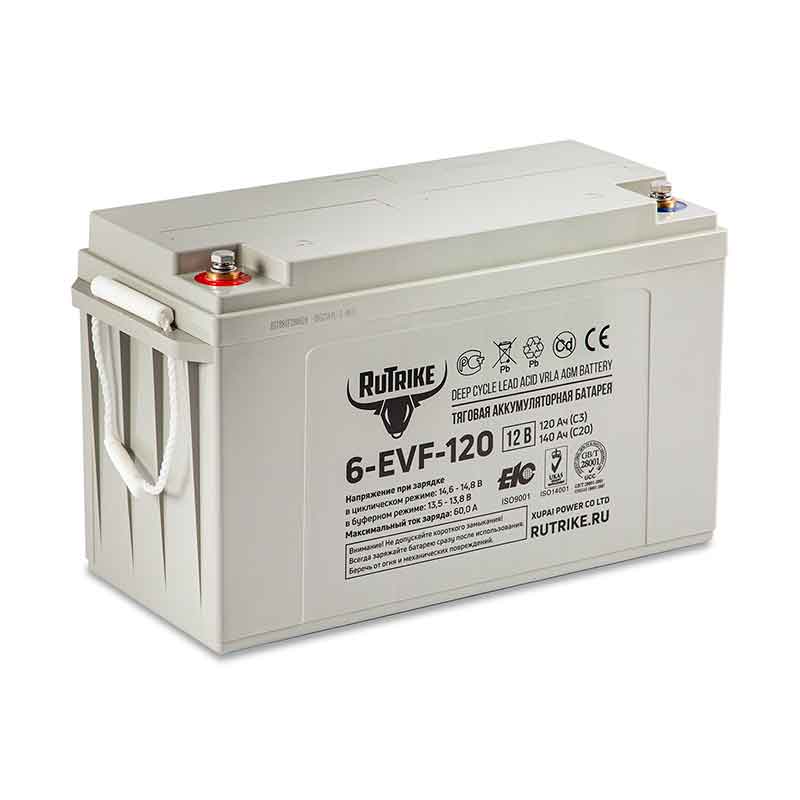 Аккумулятор тяговый RuTrike 6-EVF-120 (12V / 128Ah C5) GEL