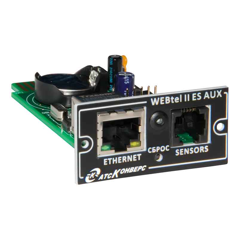 Адаптер WEBtel II ES AUX