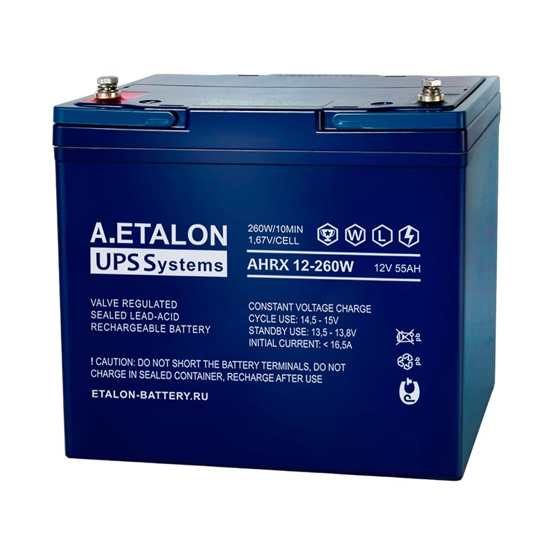 Аккумулятор A.ETALON AHRX 12-260W (12V / 55Ah)
