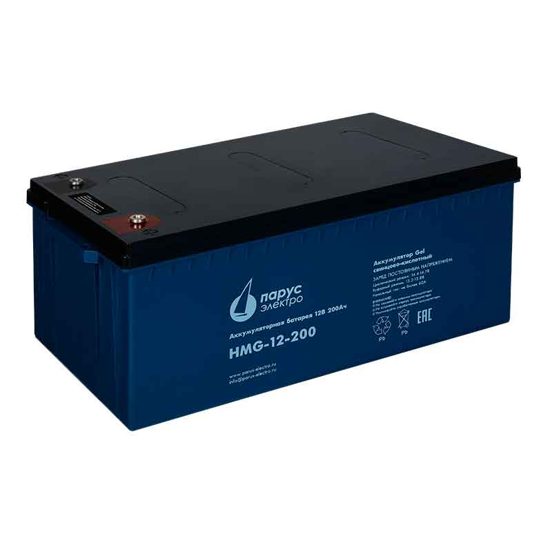 Аккумулятор Парус Электро HMG-12-200 (12V / 200Ah)
